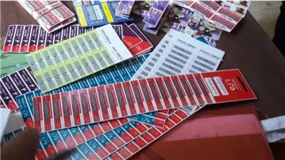 أخبار مصر: زيادة أسعار بيبسي بلاستيك وكروت شحن 