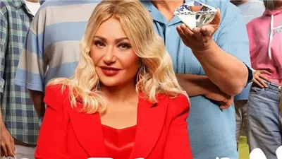 القائمة الكاملة لأبطال فيلم اللايت كوميدي