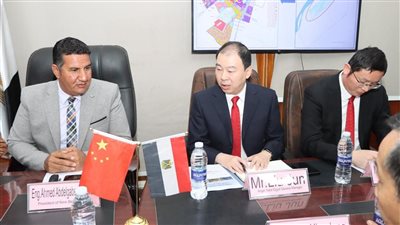 بدء تنفيذ استثمارات صينية في مدينة بني سويف الجديدة