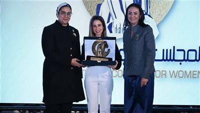 القومي للمرأة يكرم وزيرة التضامن