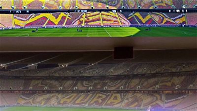 جماهير اتحاد جدة تجهز مفاجأة أمام النصر في قمة الدوري السعودي (فيديو)