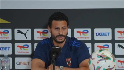  الشناوي: مباراة أورلاندو صعبة.. وهدفنا الحصول على الثلاث نقاط‎