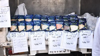 أسعار السلع والمنتجات داخل سوق اليوم الواحد بإمبابة (صور)