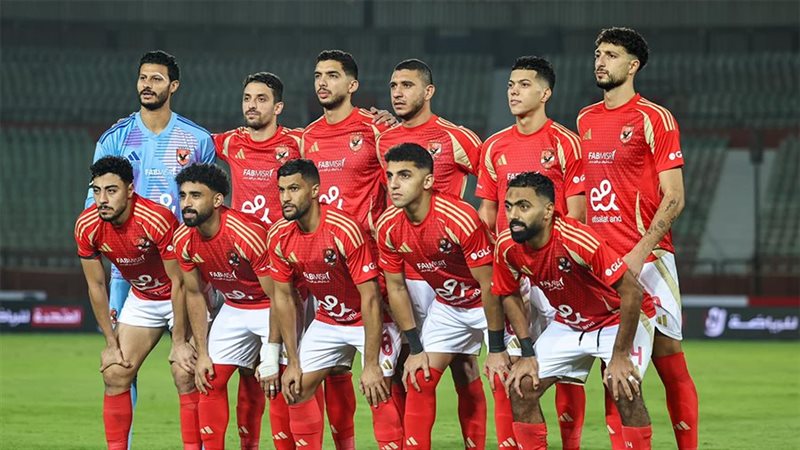 الأهلي، فيتو