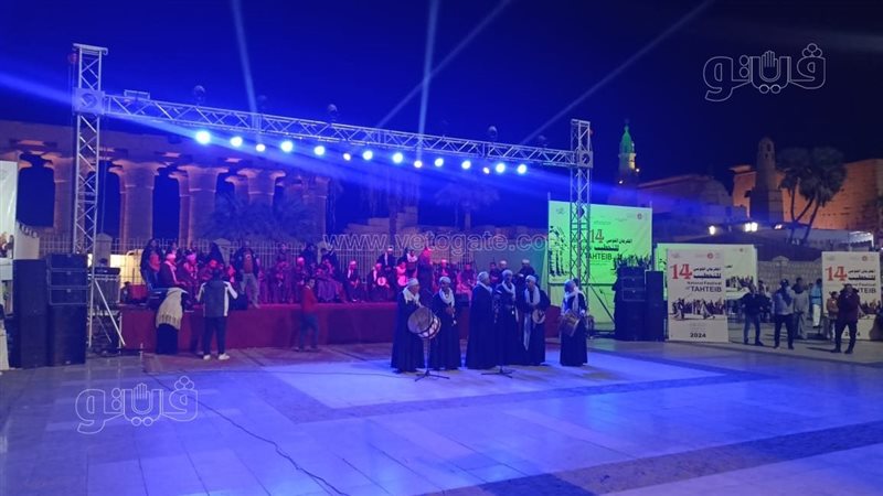 أثناء الفعاليات 