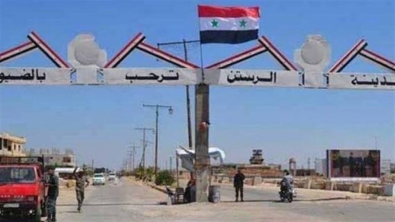 الرستن، فيتو