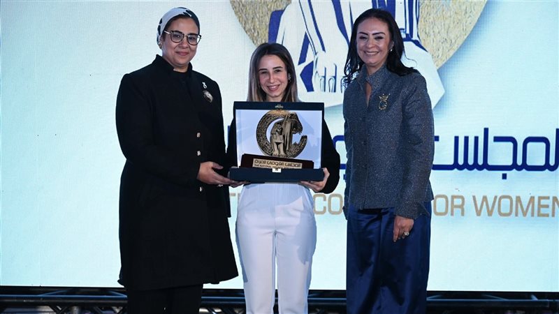وزارة التضامن الاجتماعي،فيتو