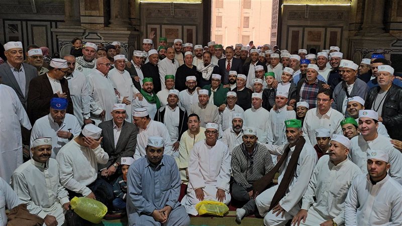 الحضرة الصوفية، فيتو