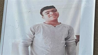 مات بسبب التيك توك، أول صور لطالب إمبابة ضحية المزاح مع صديقيه