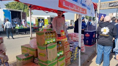 اليوم، التموين تفتتح سوق اليوم الواحد بالمرج