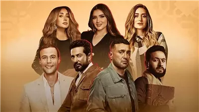 مسلسلات رمضان 2025، الأكشن يسيطر على 5 أعمال 