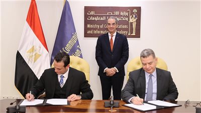 وزير الاتصالات يشهد توقيع مذكرة تفاهم بين إيتيدا وفاوندفر 