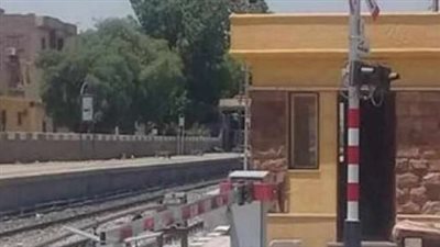  أسباب غلق مزلقان ديرمواس 3 أيام بالمنيا