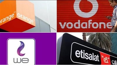 أخبار الاقتصاد اليوم أبرزها: الفيدرالى الأمريكى يخفض الفائدة على الدولار.. موعد تطبيق الزيادة فى فواتير وباقات المحمول..وارتفاع التبادل التجاري بين مصر وإندونيسيا