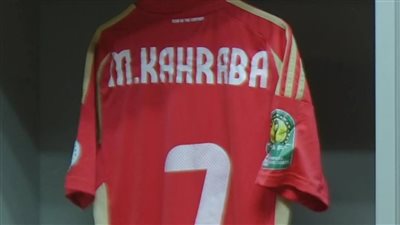 غرفة ملابس الأهلي قبل موقعة أورلاندو (صور) 