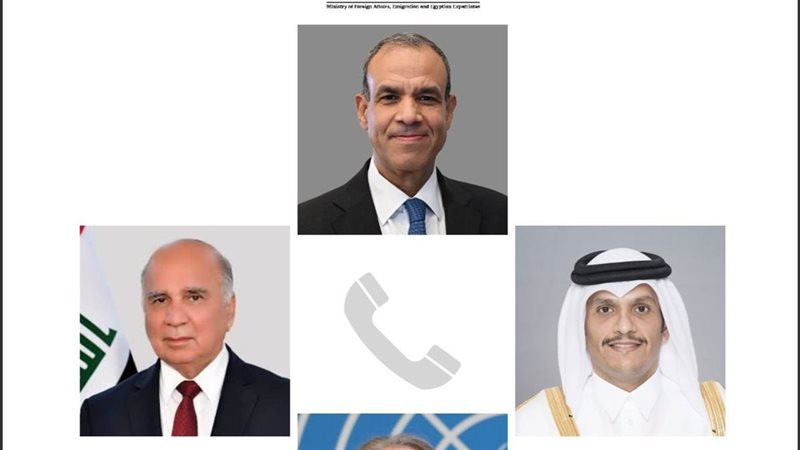 وزير الخارجية والشخصيات