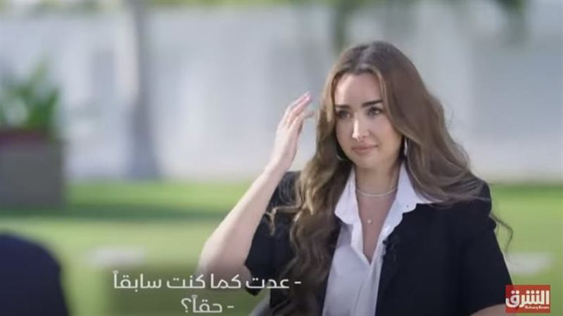 هنا الزاهد، فيتو