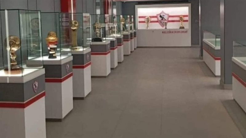 متحف نادي الزمالك،