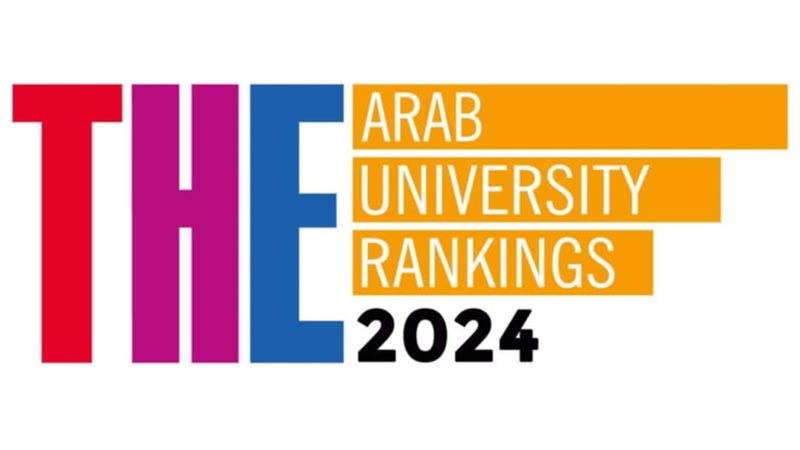 جامعة بنها ضمن أفضل