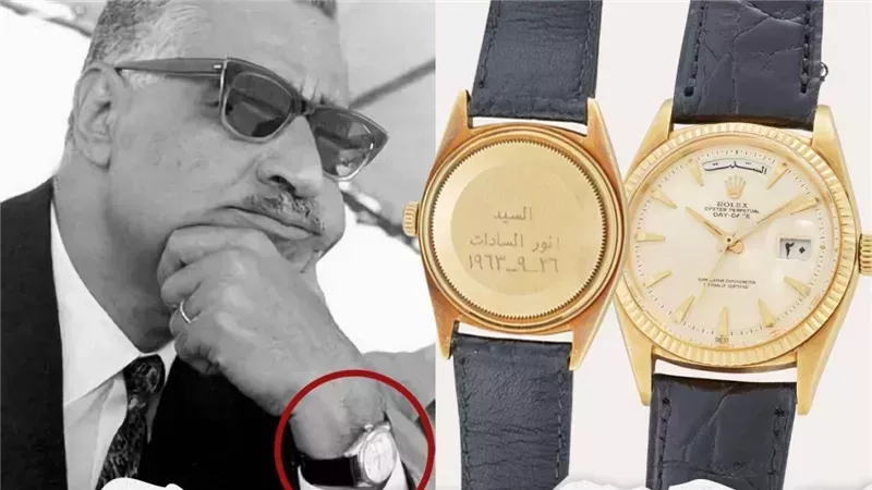 ساعة جمال عبدالناصر،