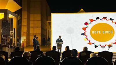 متحف الحضارة يستضيف حفل ختام النسخة الرابعة لحملة مانحي أمل