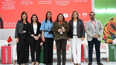 الصناعات الغذائية: المرأة شريك أساسي في تحقيق التنمية المستدامة 