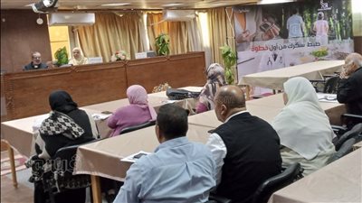 التأمين الصحي ببني سويف ينظم ندوة للتعريف بمرض السكر 