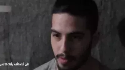 كتائب القسام تبث فيديو لأسير إسرائيلي يدعو للتظاهر أمام منزل نتنياهو