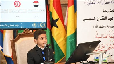 بالأسماء، 7 متسابقين من مصر يتنافسون في فرع الناشئة بالمسابقة العالمية للقرآن الكريم