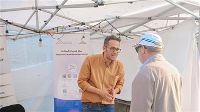 مركز تحديث الصناعة يشارك ويقدم خدماته الفنية في مهرجان الجبن المصري 