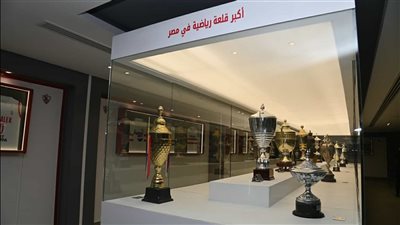 شاهد، افتتاح متحف نادي الزمالك وسط حضور رموز الأبيض