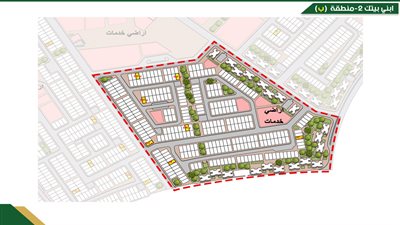 تفاصيل طرح أراضى الإسكان المتوسط بأسيوط الجديدة (صور)
