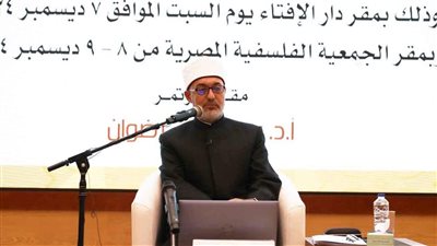 مفتي الجمهورية يدعو إلى البحث والتعاون بين الفلاسفة والمفكرين في مختلف المجالات