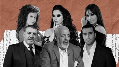 بعد سقوط بشار، هؤلاء النجوم في مرمى النيران