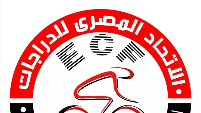 اتحاد الدراجات