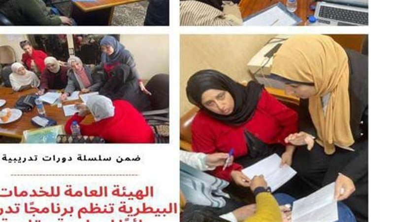 الخدمات البيطرية