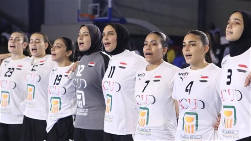 منتخب السيدات لكرة