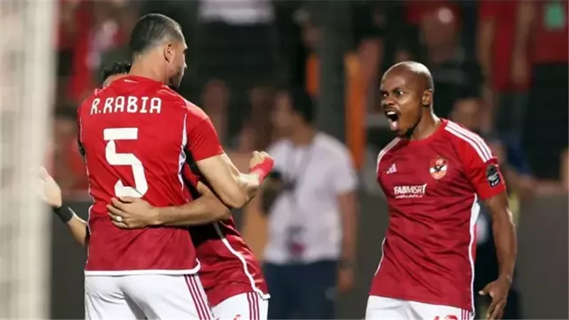 الاهلي