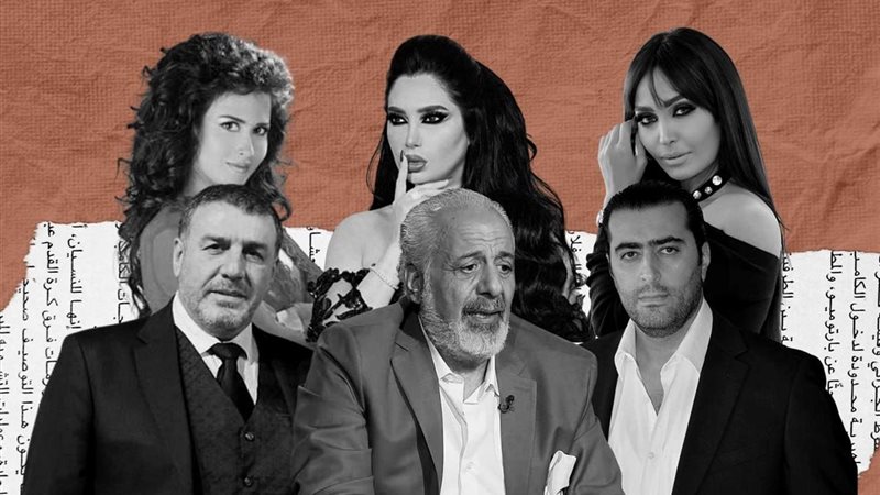 نجوم مؤيدون لبشار