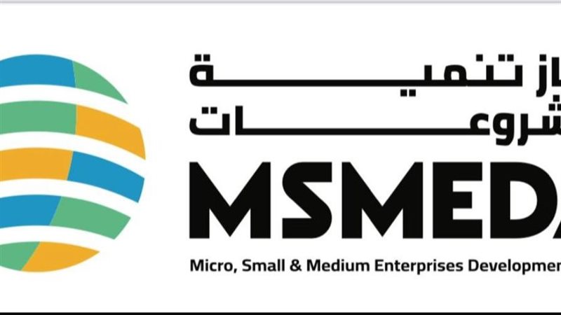 جهاز تنمية المشروعات