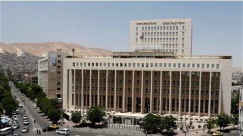 السفارة العراقية