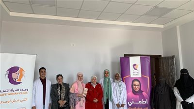 طب القناة تنظم حملة حول الخدمات المقدمة من عيادات المرأة الآمنة (صور) 