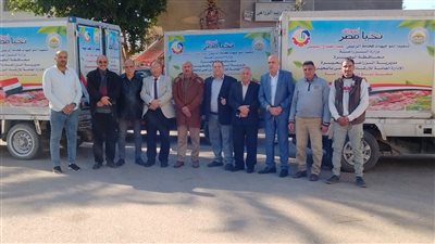 منافذ متنقلة لبيع اللحوم والمنتجات الزراعية بأسعار مخفضة بالبحيرة