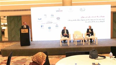 التنظيم والإدارة يناقش تحديث مدونة السلوك الوظيفي