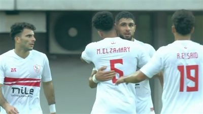 الكونفدرالية، الزمالك يتقدم على إنيمبا 2-1 في الشوط الأول (صور)