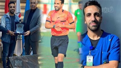 اتحاد كرة القدم يكرم حكما من بني سويف أنقذ لاعبا من بلع لسان