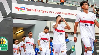 قبل لقائهما بالكونفدرالية، الزمالك يتفوق علي المصري في تاريخ مواجهات الفريقين