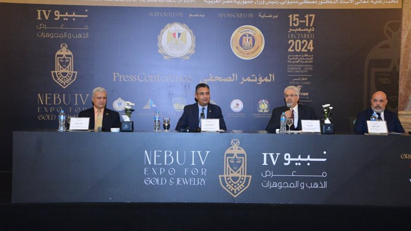 وزير التموين في معرض