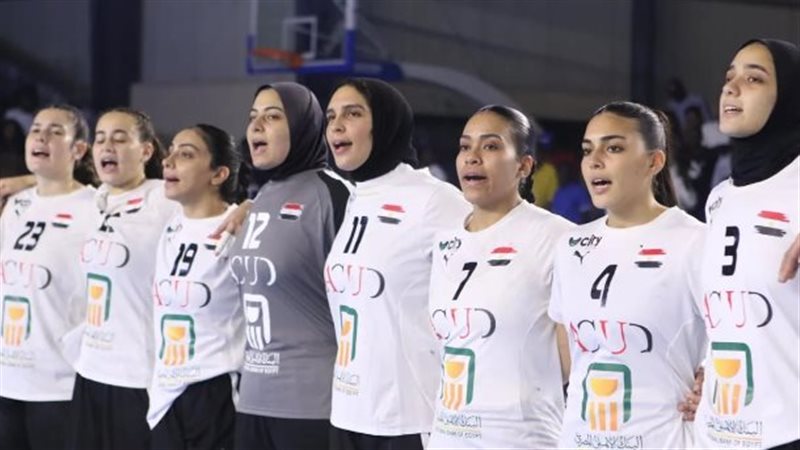 منتخب السيدات لكرة