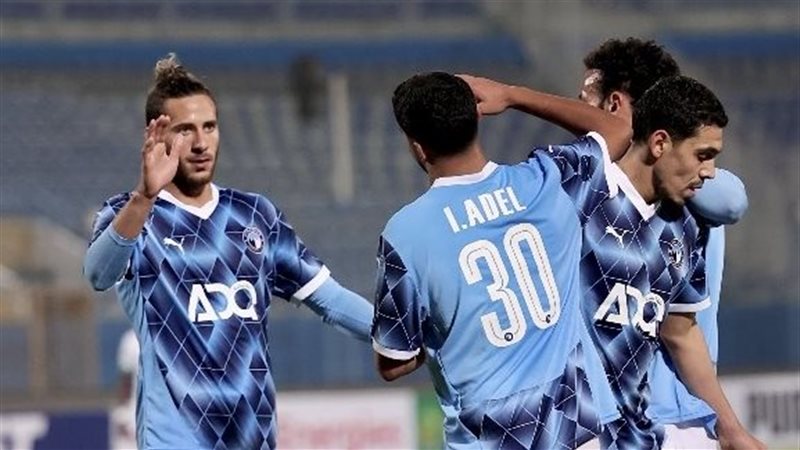 بيراميدز، فيتو